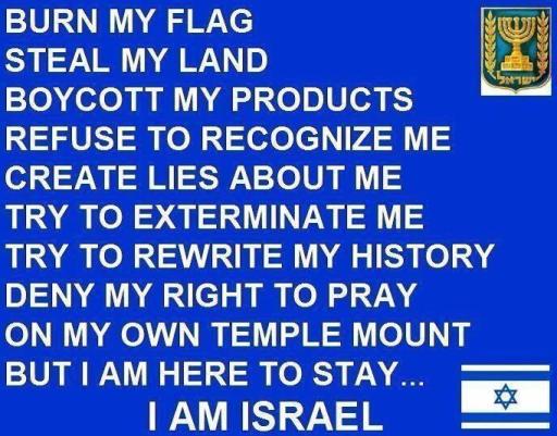 I am Israel